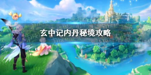 孕事“粥”全,教你如何吃出新一年的好孕气~