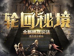 外蒙本是中国领土,近代独立成国,如今美女众多,却很多单身
