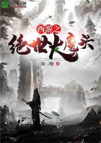 逃离上锁的房屋