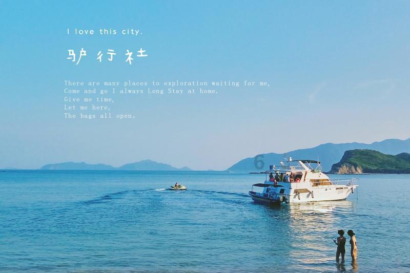 长期睡眠不足，到底会有什么样的伤害？该如何保持充足的睡眠时间？游戏画面