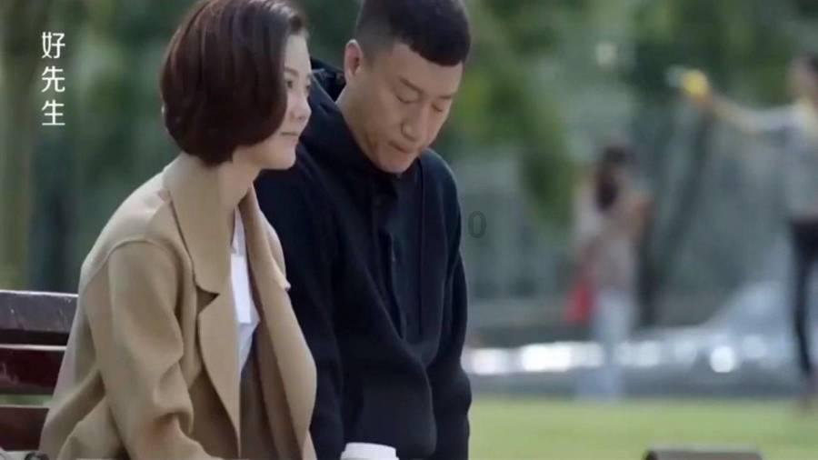 有没有不怕人却怕事的人呢？游戏画面