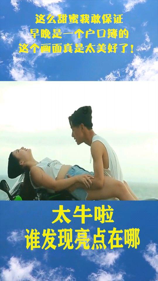 御龙在天手游