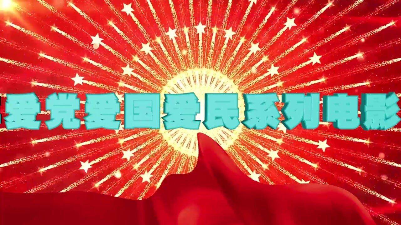 战报 | CAAU郑州站秋季赛圆满落幕!最具人气MVP票选即刻开启