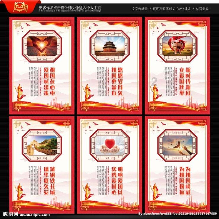 失忆的流浪者