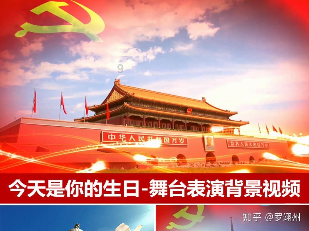搞笑,鹿晗在厕所发自拍,说想吃东西,邓紫棋这样评论