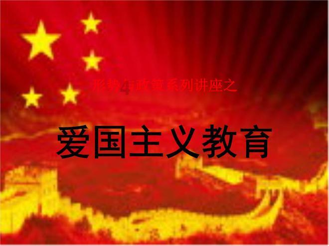 组装机械盔头龙2