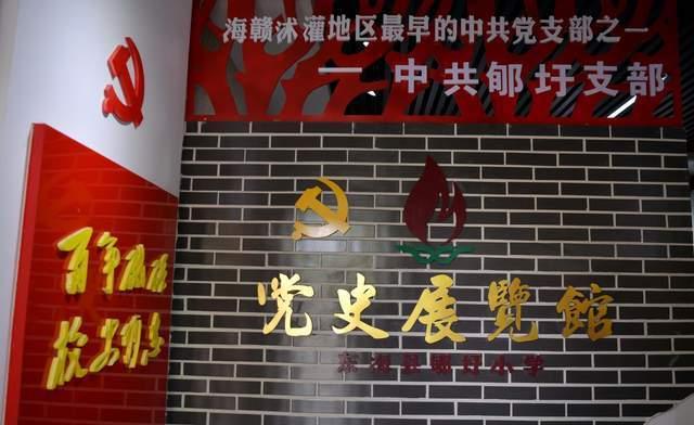 豆娃爱糖果3