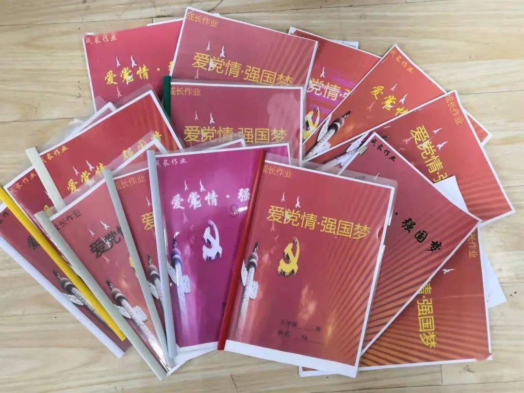 春雨直播app