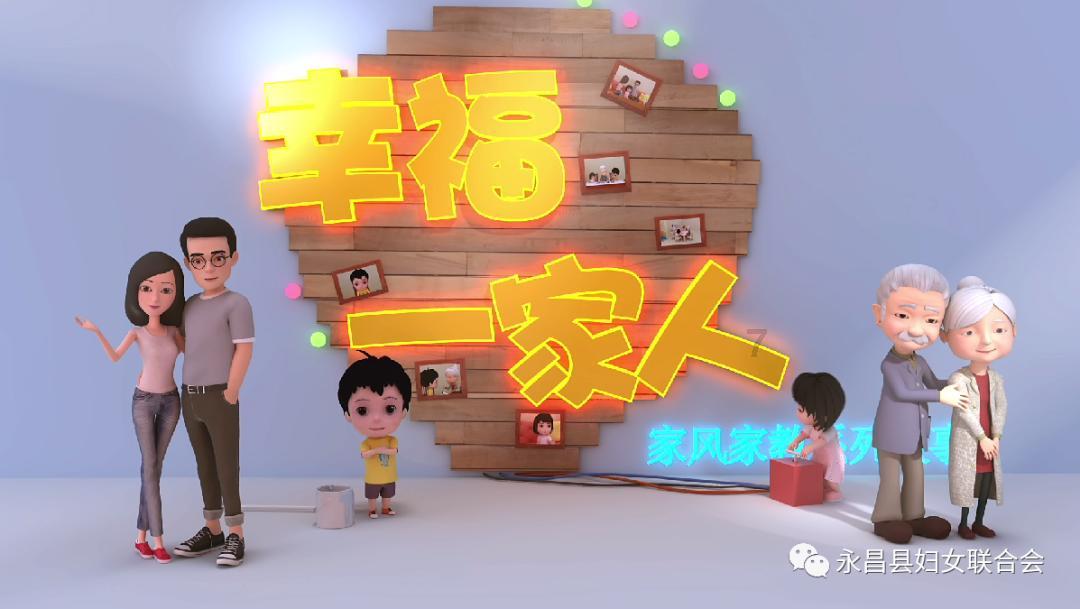 长期睡眠不足，到底会有什么样的伤害？该如何保持充足的睡眠时间？游戏画面