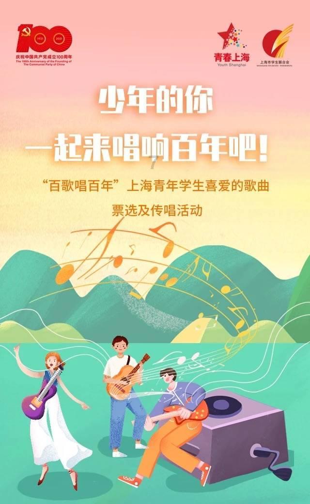 星露谷物语