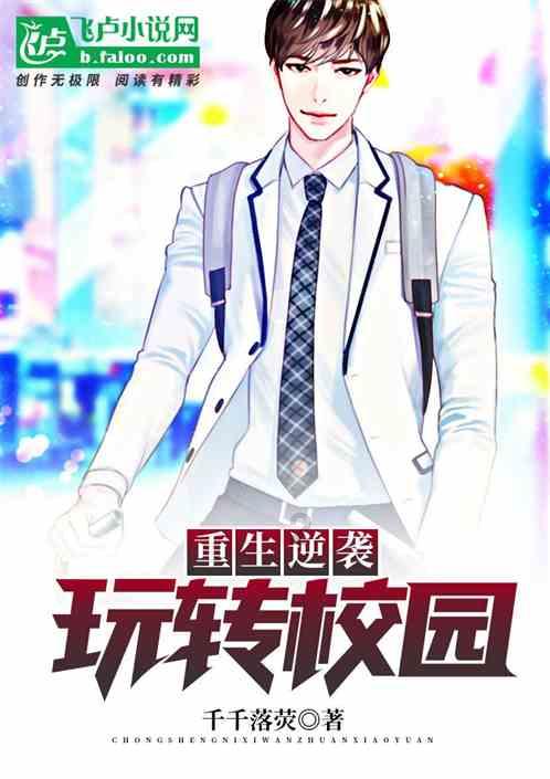 美图秀秀下载2023最新版