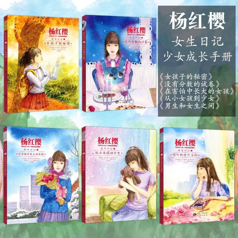 玉石原料有色没水啥意思？游戏画面